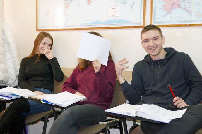 At Terra Nova. January 2020.