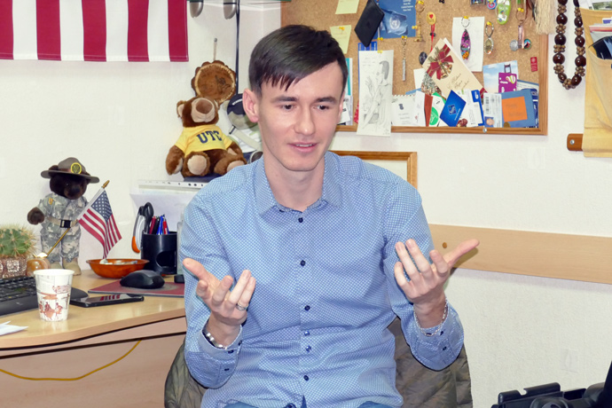 At Terra Nova. December 2019.